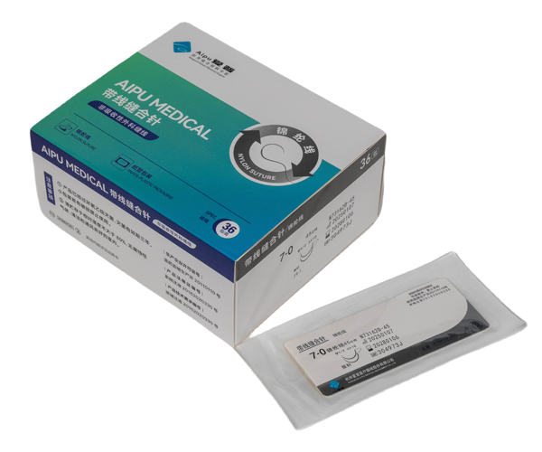 錦綸線、肌腱線